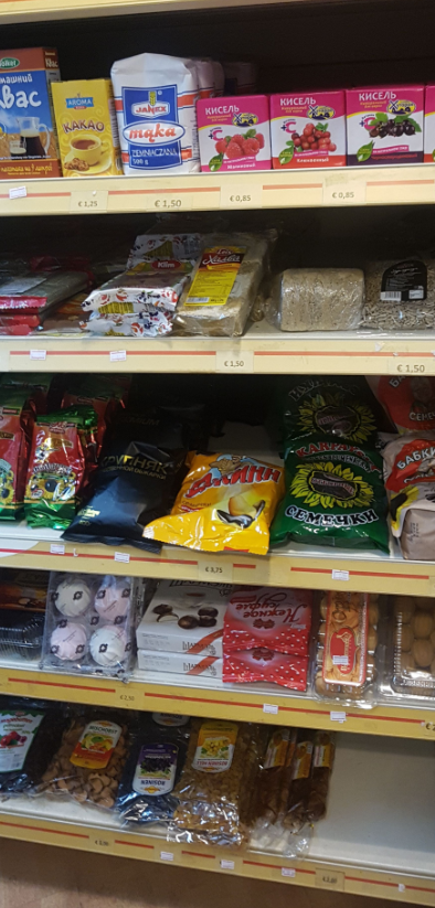 Amsterdam Oost – Diverse Ethnic Foods